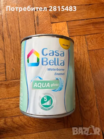Водоразредим емайллак Casa Bella (жълт), снимка 2 - Бои, лакове, мазилки - 55834135