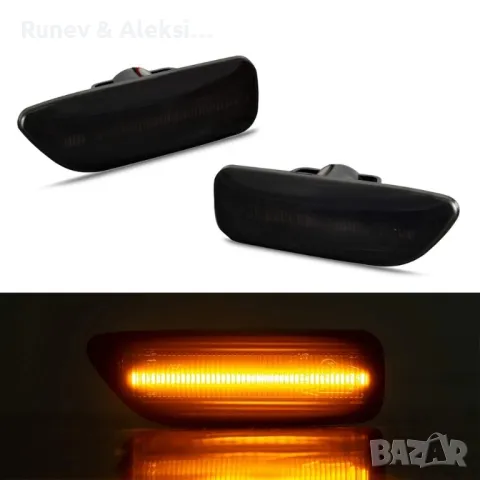 LED мигачи за Волво, снимка 4 - Аксесоари и консумативи - 48737938