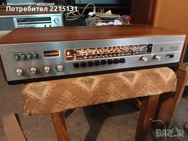 KUBA HI-FI COLUMBIA, снимка 4 - Ресийвъри, усилватели, смесителни пултове - 54036539