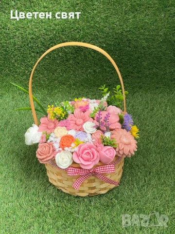 Сапунен букет в кошница