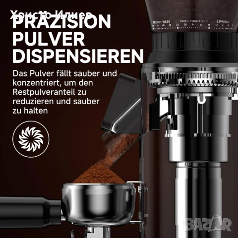 Електрическа кафемелачка с подвижен държач за портафилтър и контейнер AMZCHEF, снимка 6 - Кафемашини - 52845639