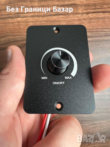 Нов 12V Димиращ Превключвател за Каравани, Лодки, Автомобили, снимка 7 - Друга електроника - 44579971