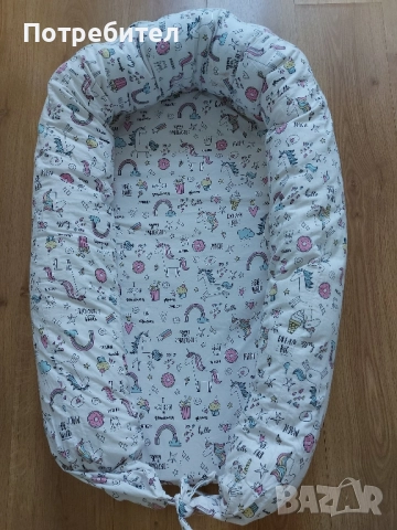 Бебешко гнездо