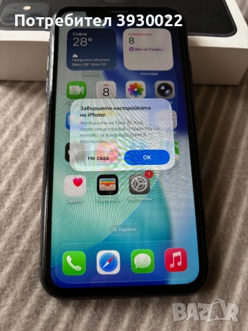 iPhone 11, като нов, снимка 1