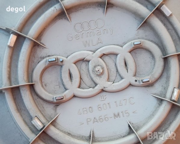 4B0 601 147C Оригинални Тасове AUDI 16цола, снимка 4 - Аксесоари и консумативи - 39224469