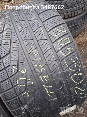 305 30 21 PIRELLI SCORPION 2бр зимни дот 2020г , снимка 2 - Гуми и джанти - 52664037