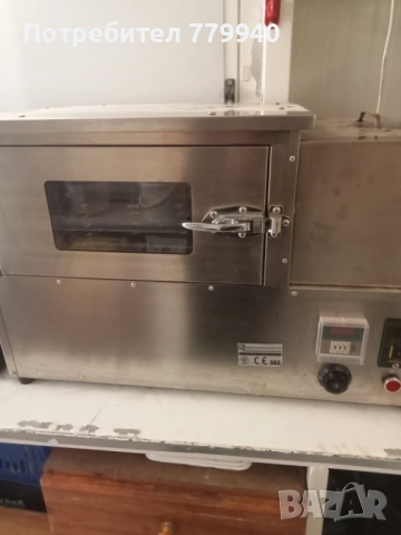 Уред за приготвяне на пица във фунийка, снимка 3 - Обзавеждане на кухня - 52508858