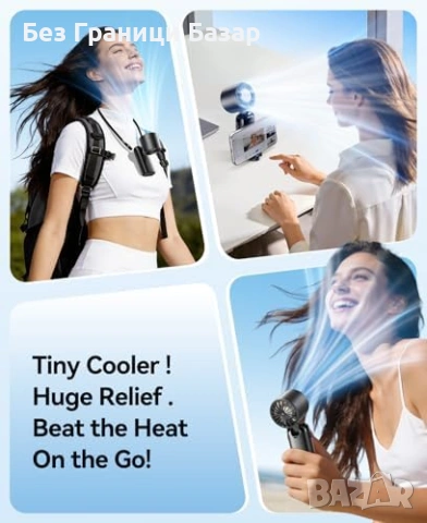Нов Ръчен вентилатор с ледено охлаждане до 14 часа USB акумулаторен за лято, снимка 6 - Друга електроника - 53887869
