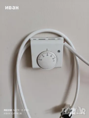 лъчева печка, снимка 3 - Отоплителни печки - 50309328