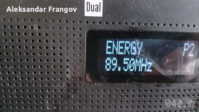 DUAL DAB radio +, снимка 5 - Радиокасетофони, транзистори - 54294519