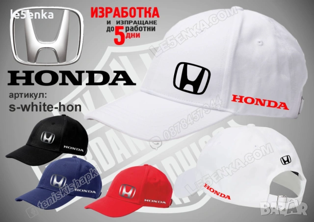 HONDA тениска и шапка , снимка 8 - Тениски - 39354850