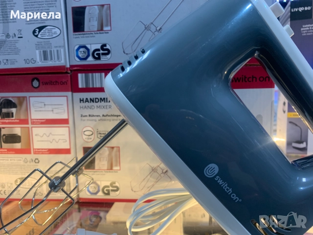 Ръчен миксер 300W / Цвят Мента, снимка 7 - Миксери - 52688701