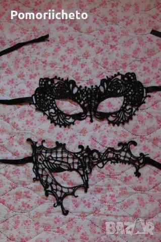 Два броя дантелени маски маскарадни за лице