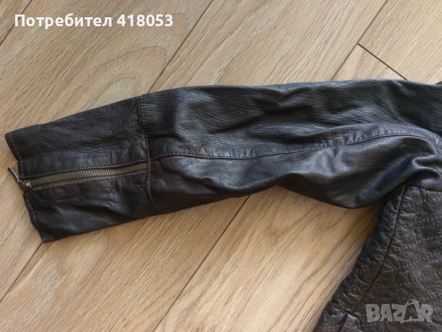 Дамско кожено яко Next Leather , снимка 10 - Якета - 37416973