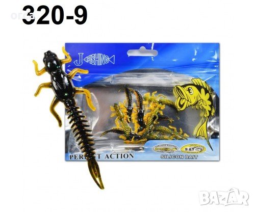 Силиконова личинка на водно конче - ларва OSAKO FANATIC DRAGONFLY LARVA