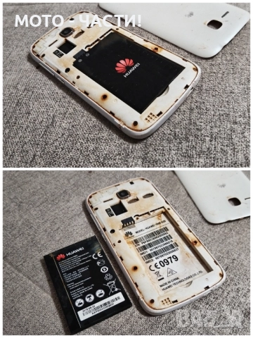 Телефон Huawei Ascend Y600 / НЕ РАБОТЕЩ, ЗА ЧАСТИ!, снимка 6 - Резервни части за телефони - 52179750