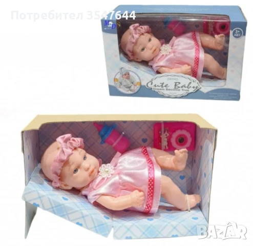 Кукла бебе момиче за деца 3+ години, снимка 3 - Кукли - 50658276