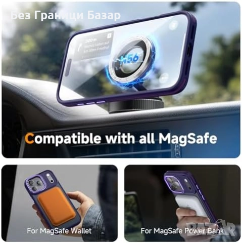 Нов кейс за телефон Айфон iPhone 17 Pro калъф с протектор и капак за камера MagSafe, снимка 5 - Калъфи, кейсове - 51772355