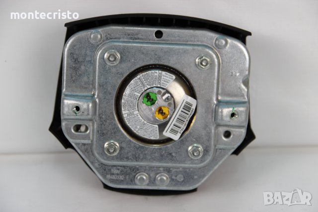 Airbag за волан Mercedes W245 B-class (2008-2011г.) четирилъчев, снимка 3 - Части - 36840883