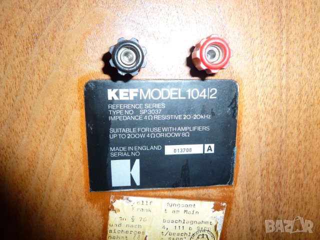 KEF 104/2, снимка 10 - Bluetooth тонколони - 42628547