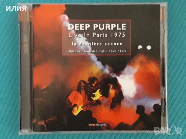Deep Purple,Whitesnake,Ozzy Osbourne,Led Zeppelin,Pink Floyd,Bruce Kulick-CD, снимка 8 - CD дискове - 44296555