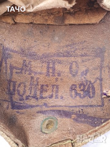 паласки за Манлихер М-95, снимка 6 - Колекции - 39518553