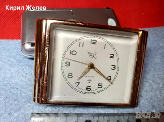 СЛАВА ДРУЖБА с ПИОНЕР 11 КАМЪКА Стар РУСКИ КОЛЕКЦИОНЕРСКИ МЕХАНИЧЕН БУДИЛНИК СДЕЛАНО в СССР 47761