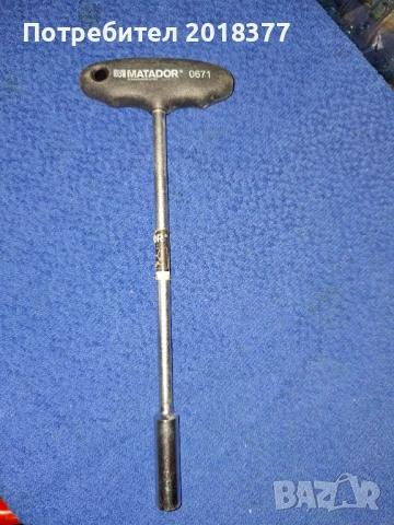 MATADOR 0671 - Т образен шестостенен ключ