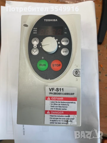 Честотен регулатор (инвертор)TOSHIBA  0,4КW 220V, снимка 3 - Други машини и части - 50502501