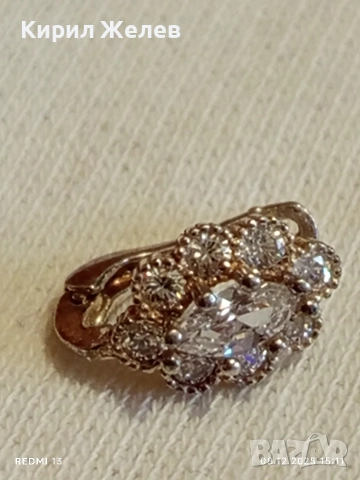 Сребърна обеца с флорален мотив и инкрустирани кристали 52438, снимка 4 - Обеци - 52691284