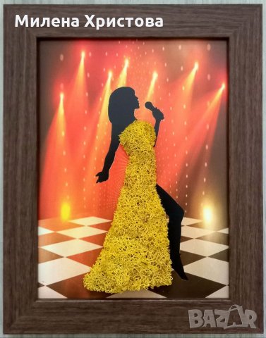 Подарък за певица със скандинавски мъх 