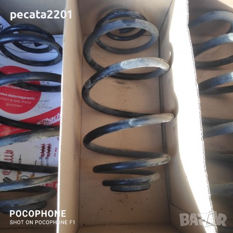 Продавам - 4 бр. пружини за Опел Астра H, снимка 4 - Части - 39061488
