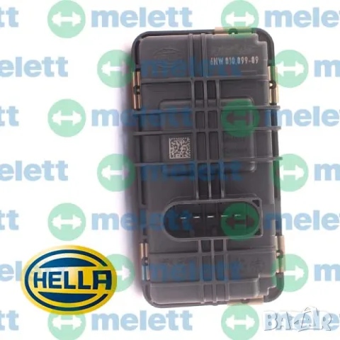 5900-110-7250 | Нов HELLA актуатор BV40