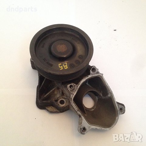 Водна помпа за BMW E46, 2.0d/3.0d, /1998-2005/