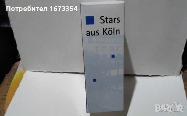 Колекционерски чаши обява номер три, снимка 5 - Колекции - 39080250