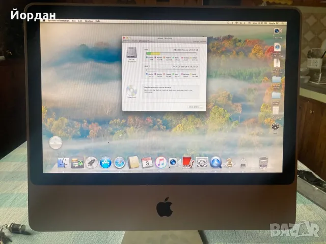iMac , снимка 4 - За дома - 49361862