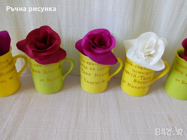 Чаша с надпис и роза , снимка 3 - Декорация за дома - 30252913