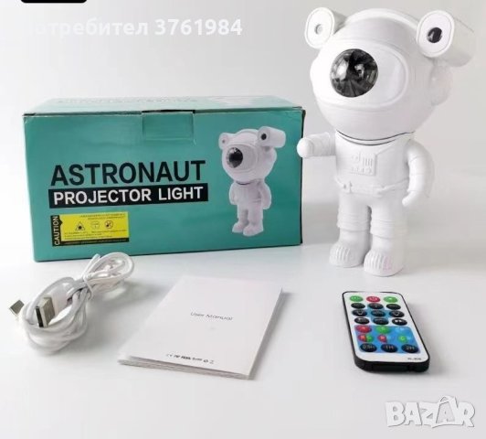 Лампа астронавт с 12 различни светлинни ефекти, снимка 1