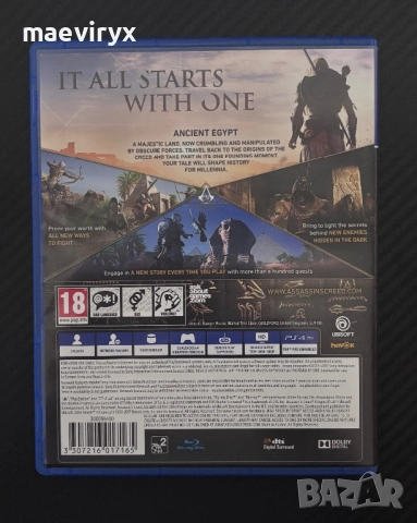 Assassin’s Creed Origins за PS4, снимка 2 - Игри за PlayStation - 52341035