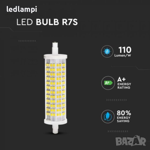 LED лампа 16W SMD R7s 117mm, снимка 2 - Лед осветление - 42025642