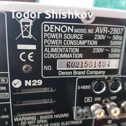 Продавам denon avr2807 , снимка 5 - Ресийвъри, усилватели, смесителни пултове - 53993181