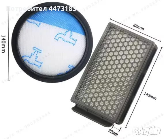 Филтър за прахосмукачка Rowenta Ровента  филтри, снимка 1