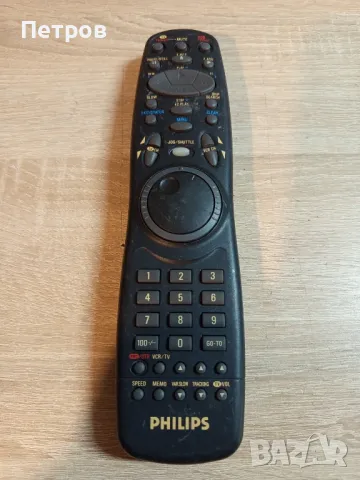 Дистанционно "Philips" за Magnavox.(За Видео!)