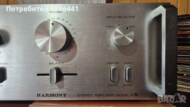 HARMOHY A-201, снимка 2 - Ресийвъри, усилватели, смесителни пултове - 52265613