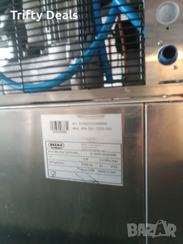 BREMA Професионален Ледогенератор G280A HC и Съхранител BIN 350*G250-500 - Цената е с включено ДДС, снимка 8 - Обзавеждане за заведение - 39592700