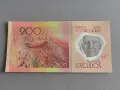 Банкнота - Кабо Верде - 200 ескудос UNC | 2019г., снимка 2