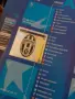 Panini Champions League 2014-2015 албум с 43 големи стикера и толкова малки, снимка 14