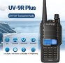 BAOFENG 9R PLUS 22W 11000MAH █▬█ █ ▀█ Нови 2025 двубандова Радиостанция Водоустойчиви PMR dual band, снимка 8