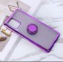 Samsung Galaxy S10 lite / Samsung Galaxy A91 Силиконов гръб с брокат и метален пръстен , снимка 10