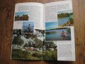 Полша - туристически пътеводител от 80-те години, снимка 5